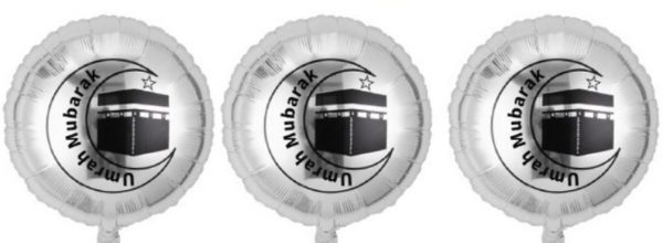 Umrah Mubarak Gold Balloons X10 | Islamic Hajj Umrah Celebration Decorations