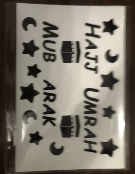 Umrah Mubarak 35 Piece Foil & Latex Balloons Gold 34 - Image 3